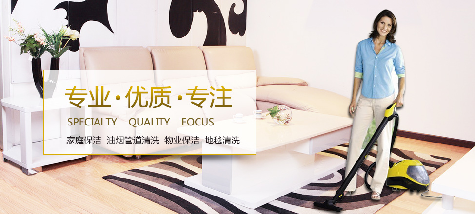 意昂体育官网入口